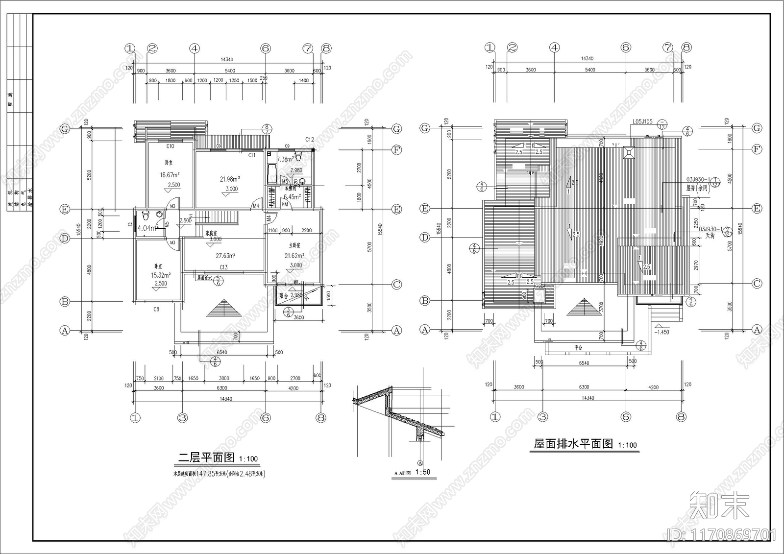 现代别墅建筑cad施工图下载【ID:1170869701】