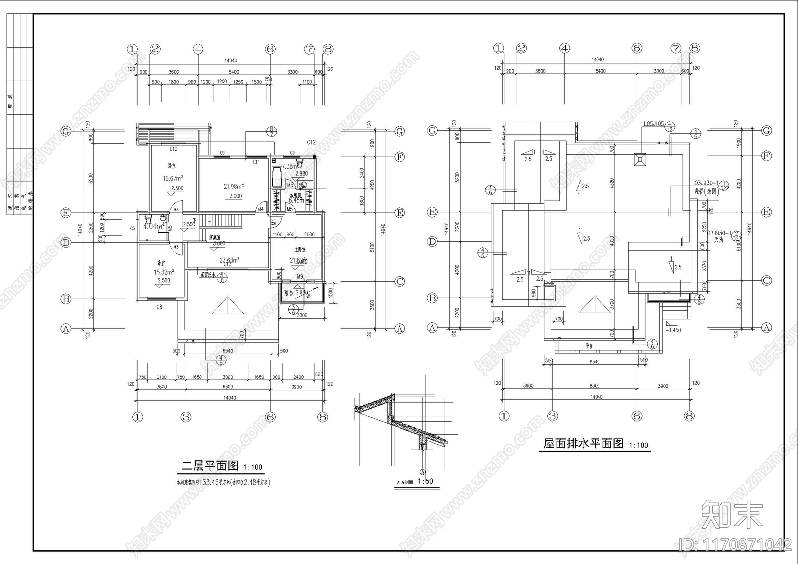 现代别墅建筑cad施工图下载【ID:1170871042】