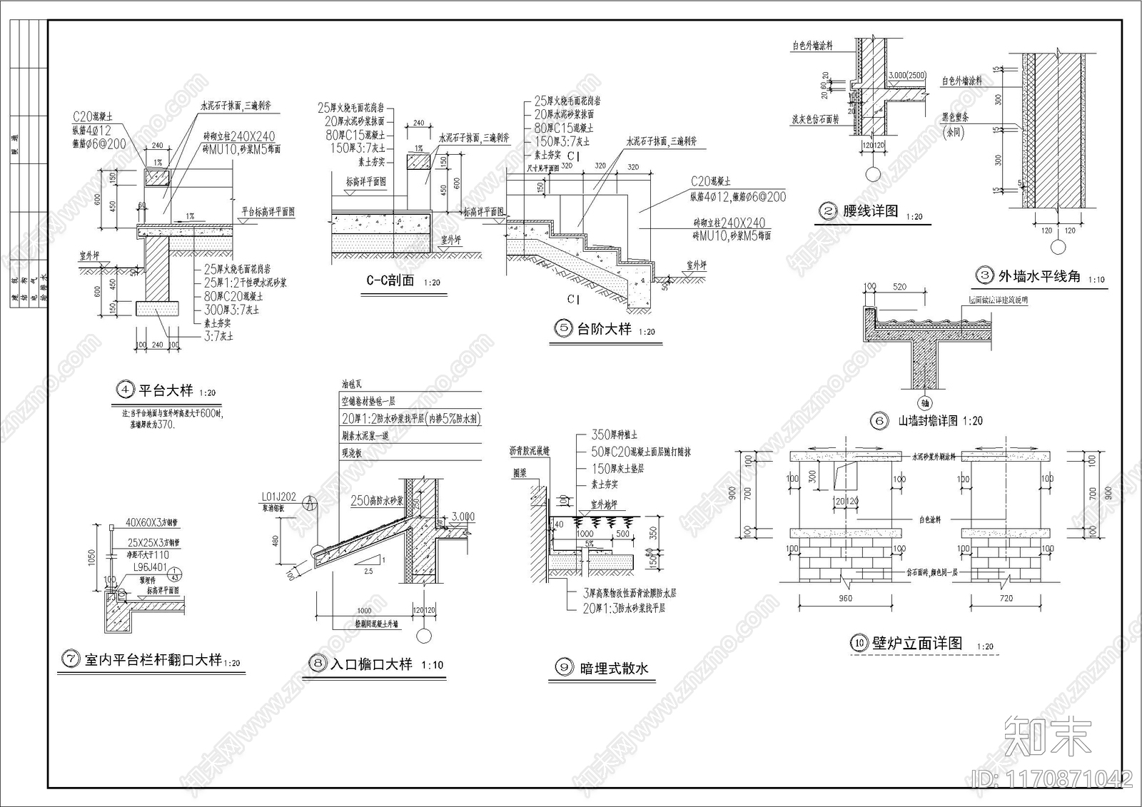 现代别墅建筑cad施工图下载【ID:1170871042】