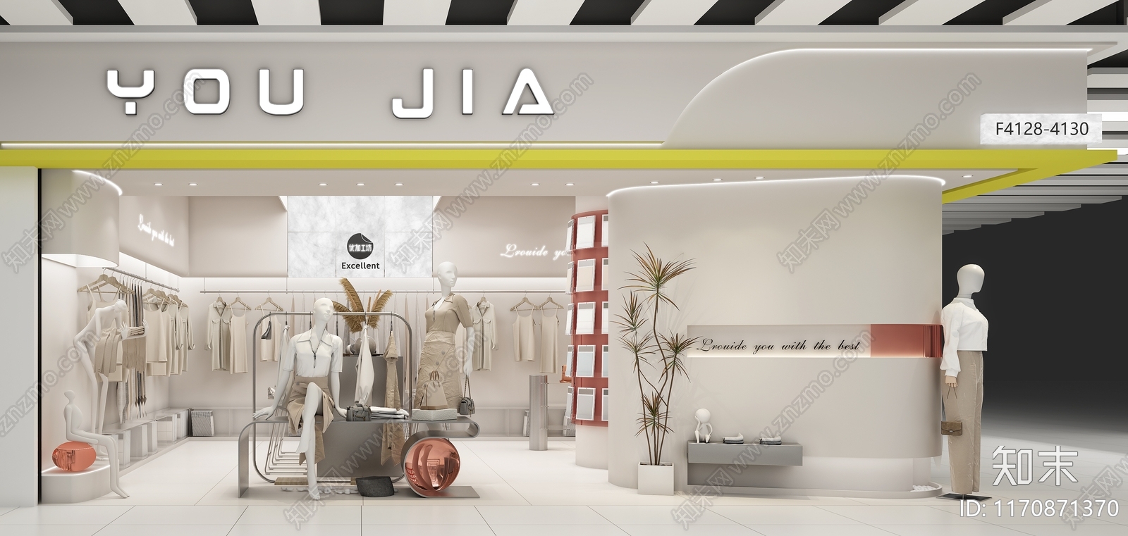 简约奶油服装店3D模型下载【ID:1170871370】