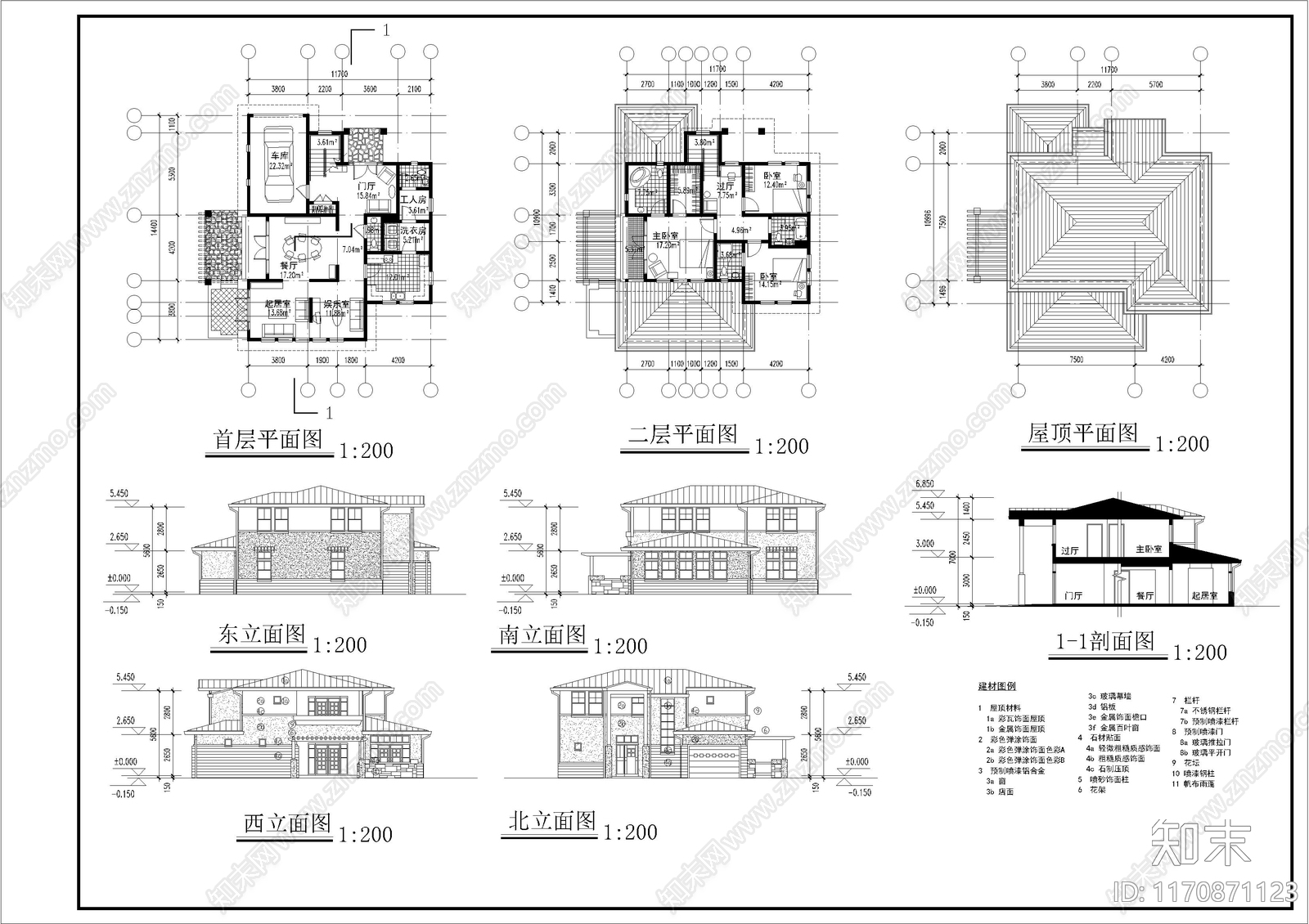 现代简欧别墅建筑cad施工图下载【ID:1170871123】