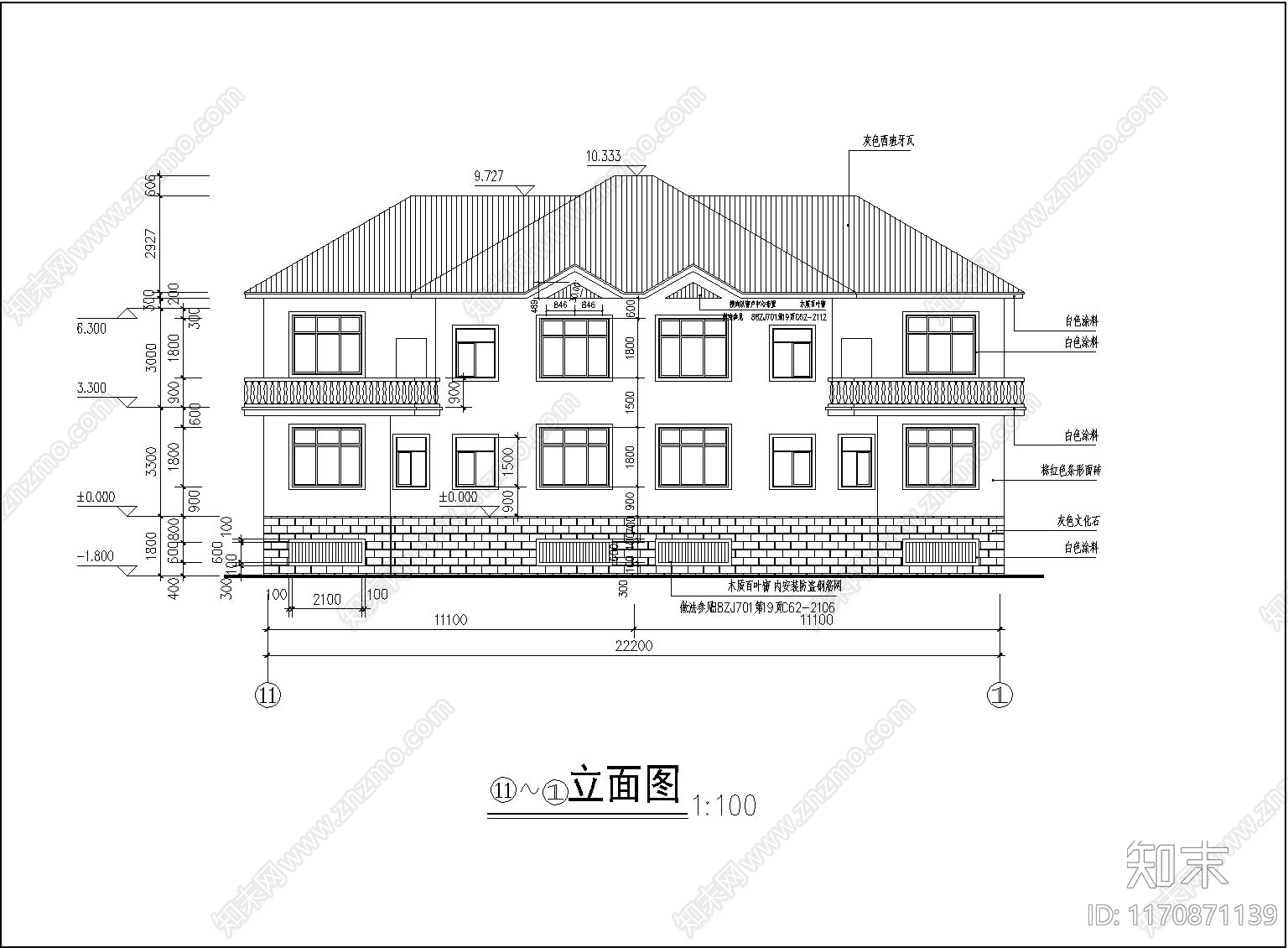 现代别墅建筑施工图下载【ID:1170871139】