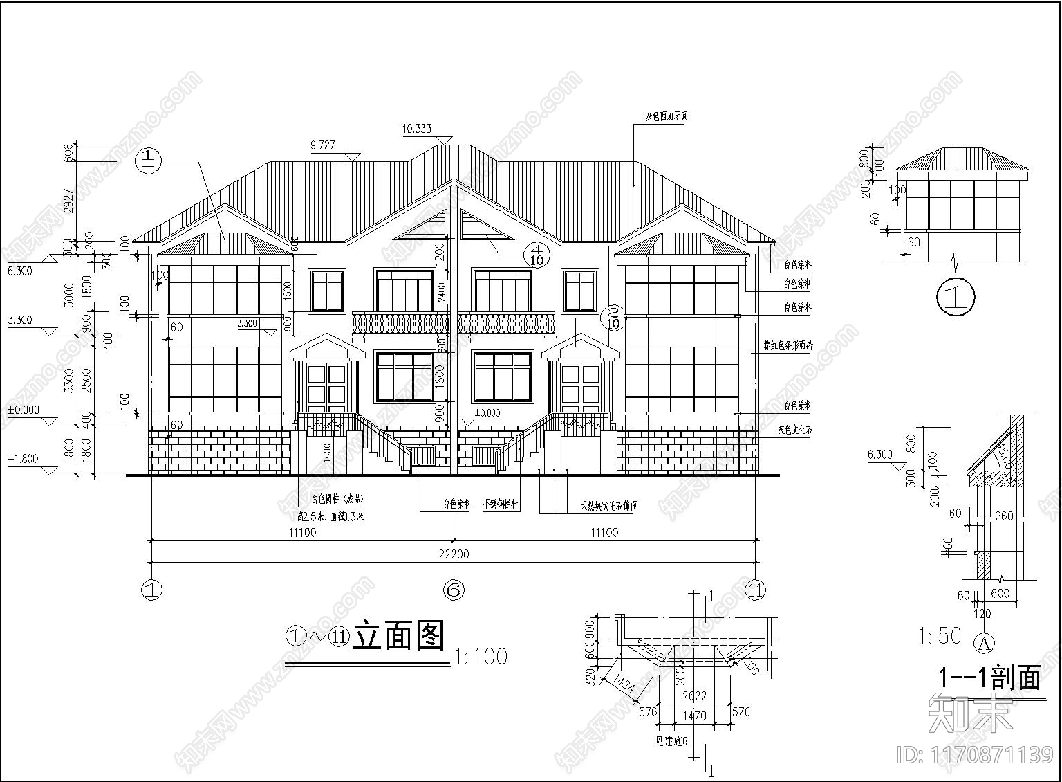 现代别墅建筑施工图下载【ID:1170871139】