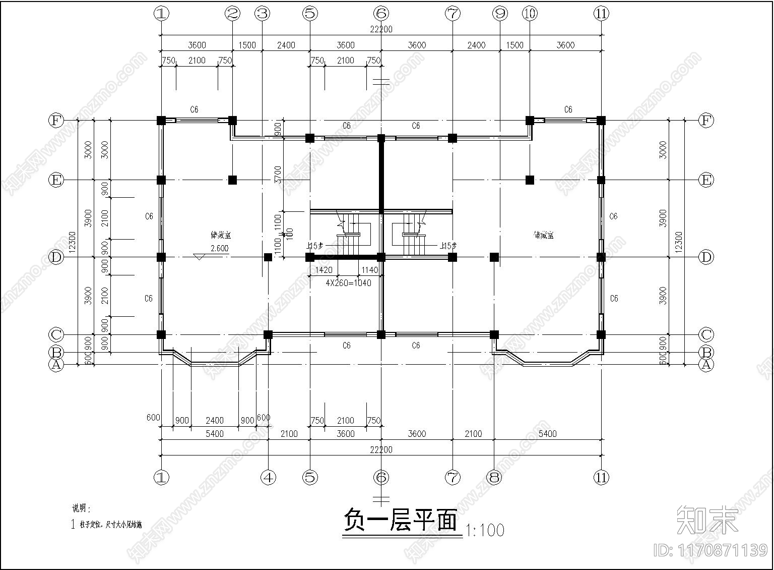 现代别墅建筑施工图下载【ID:1170871139】