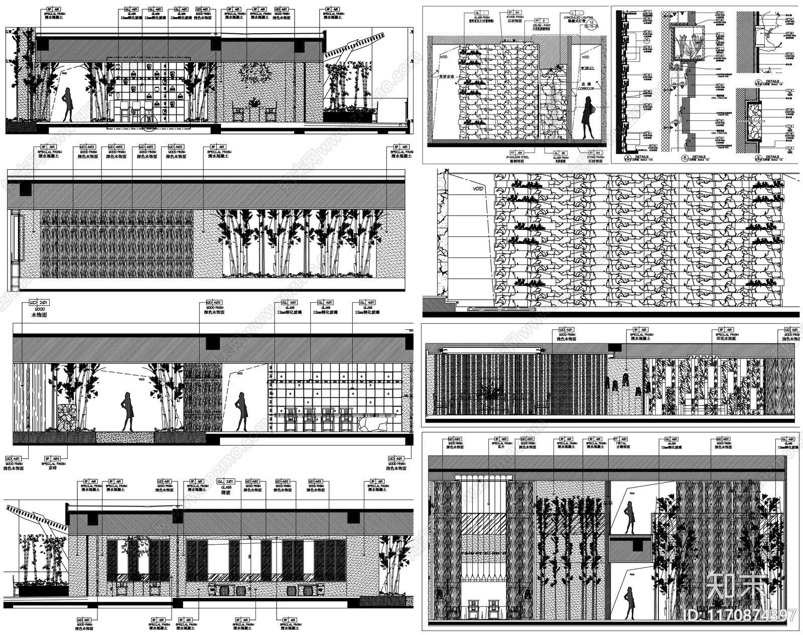 中式工装图库施工图下载【ID:1170874397】