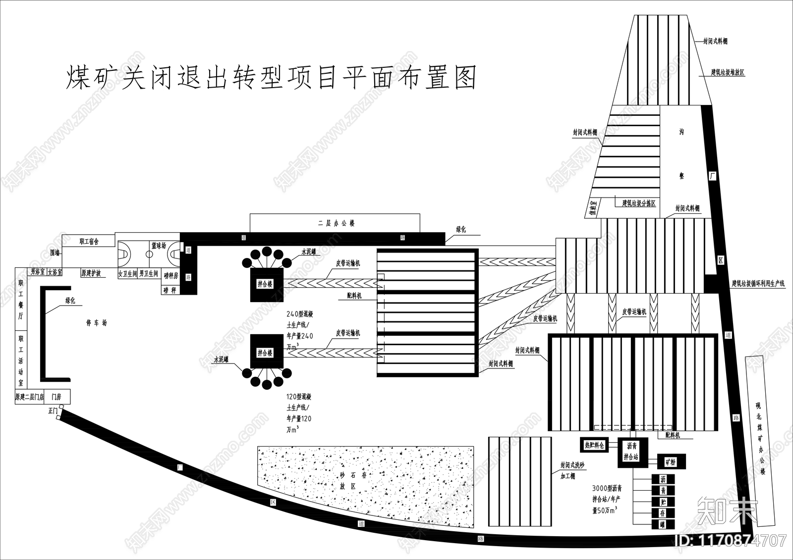 规划平面图施工图下载【ID:1170874707】