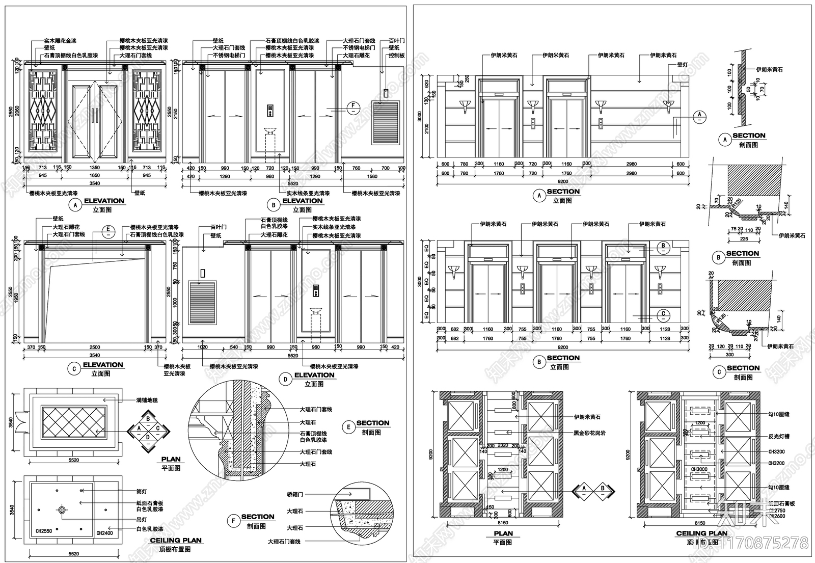 现代工装图库cad施工图下载【ID:1170875278】