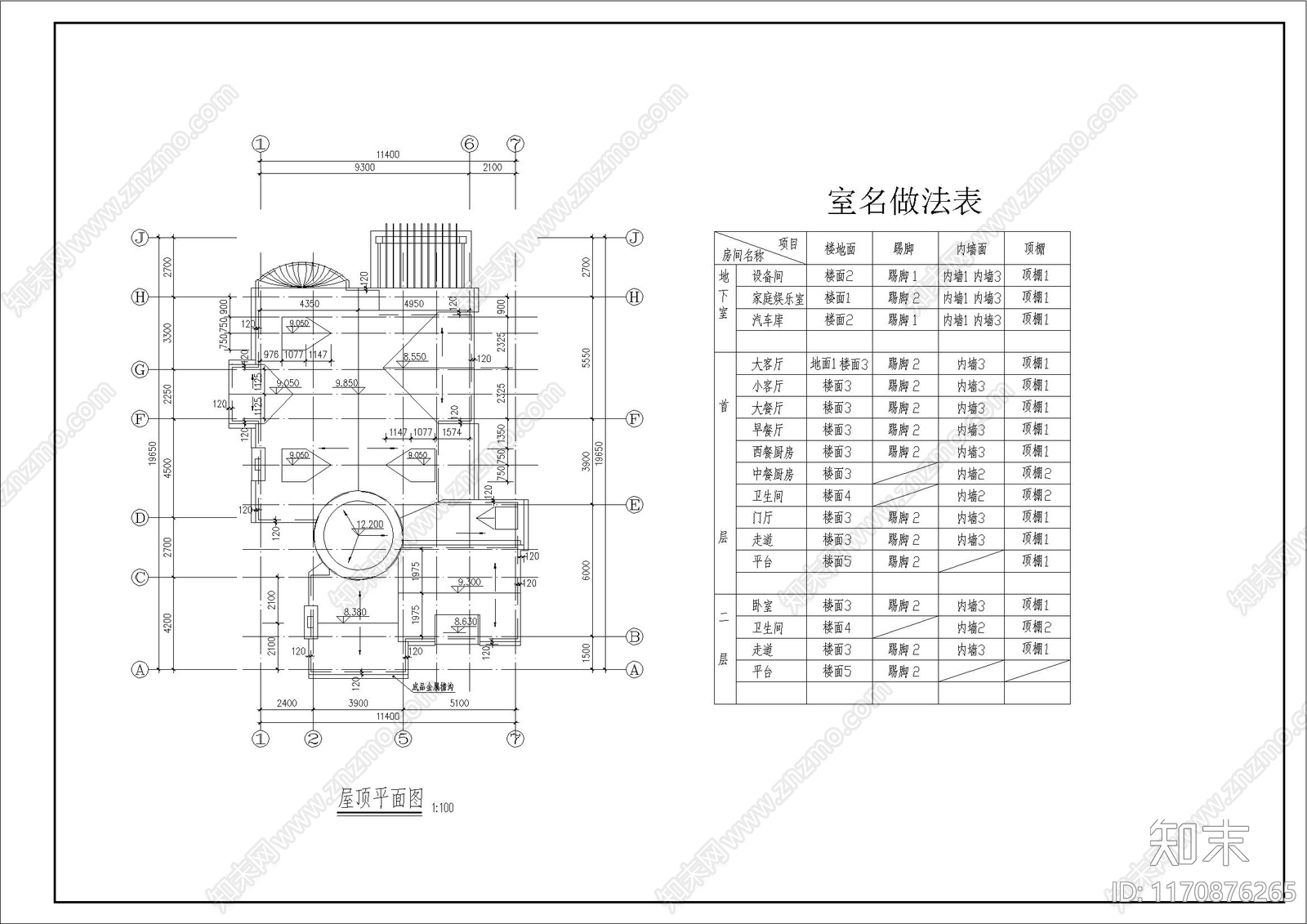 现代简欧别墅建筑cad施工图下载【ID:1170876265】