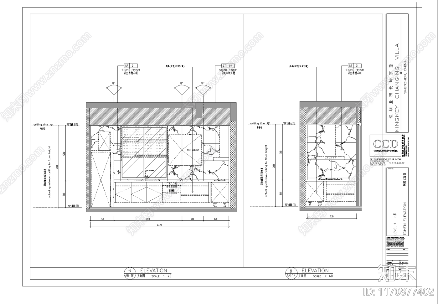 现代轻奢整体家装空间cad施工图下载【ID:1170877402】