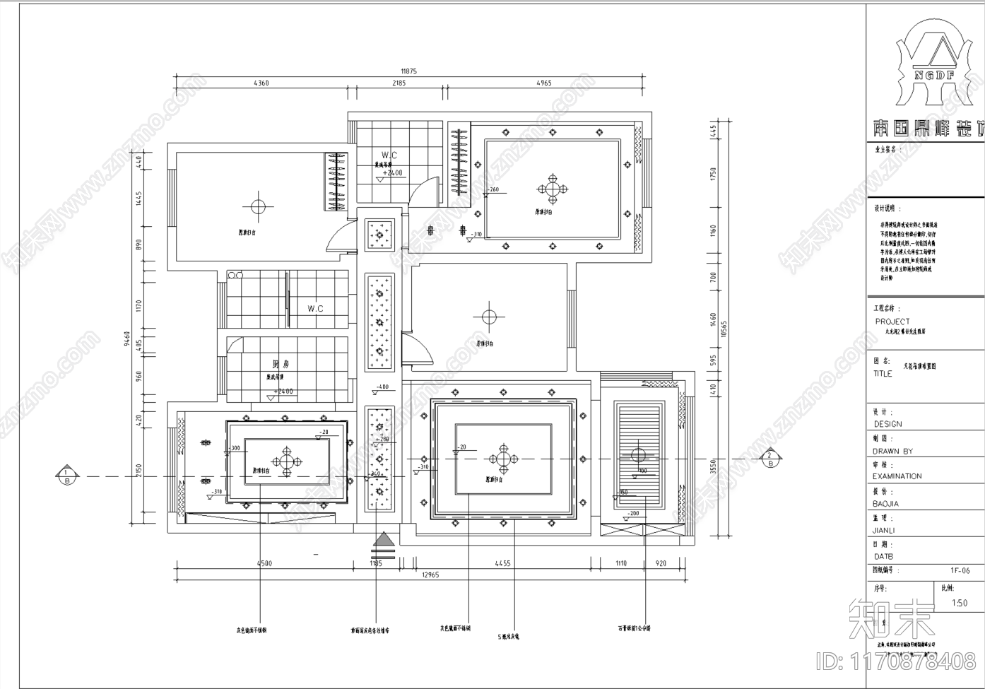 现代简约整体家装空间cad施工图下载【ID:1170878408】