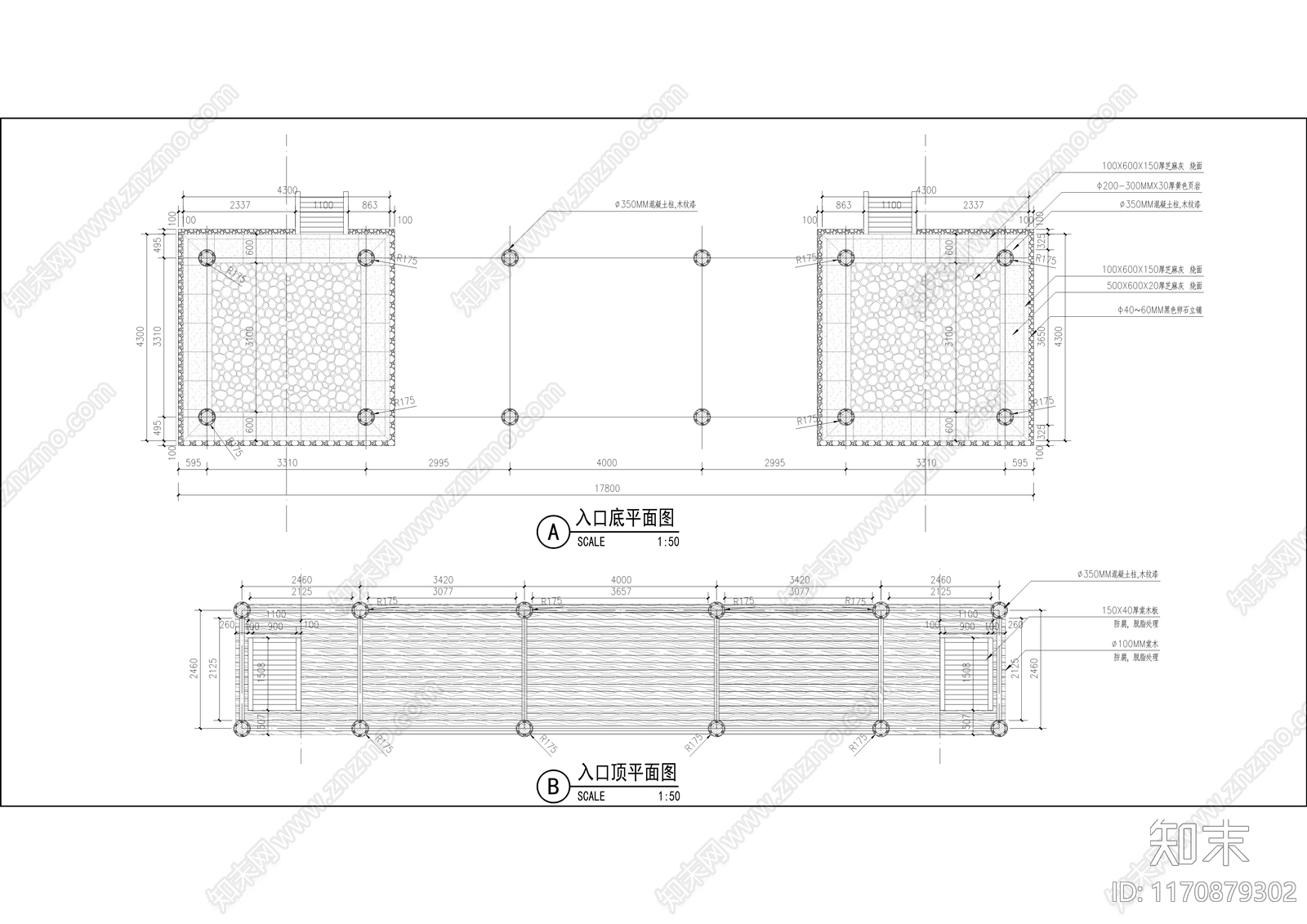 中式入口施工图下载【ID:1170879302】