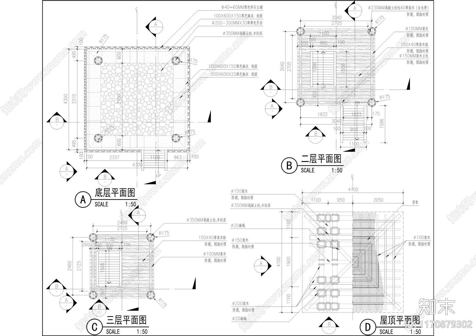 中式入口施工图下载【ID:1170879302】