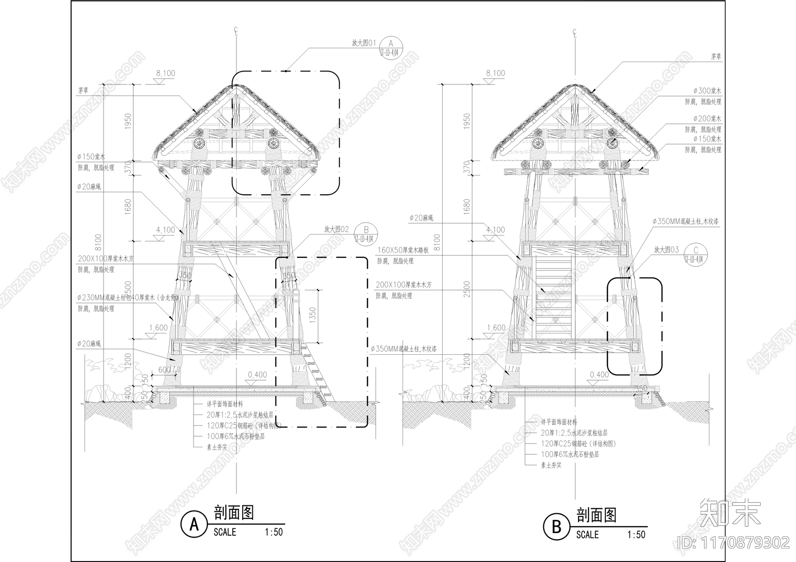 中式入口施工图下载【ID:1170879302】