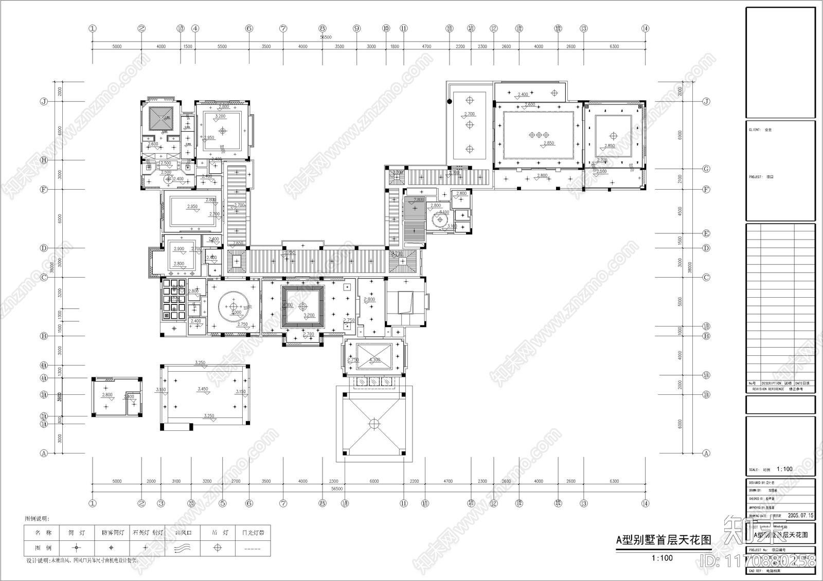 现代别墅建筑cad施工图下载【ID:1170880258】