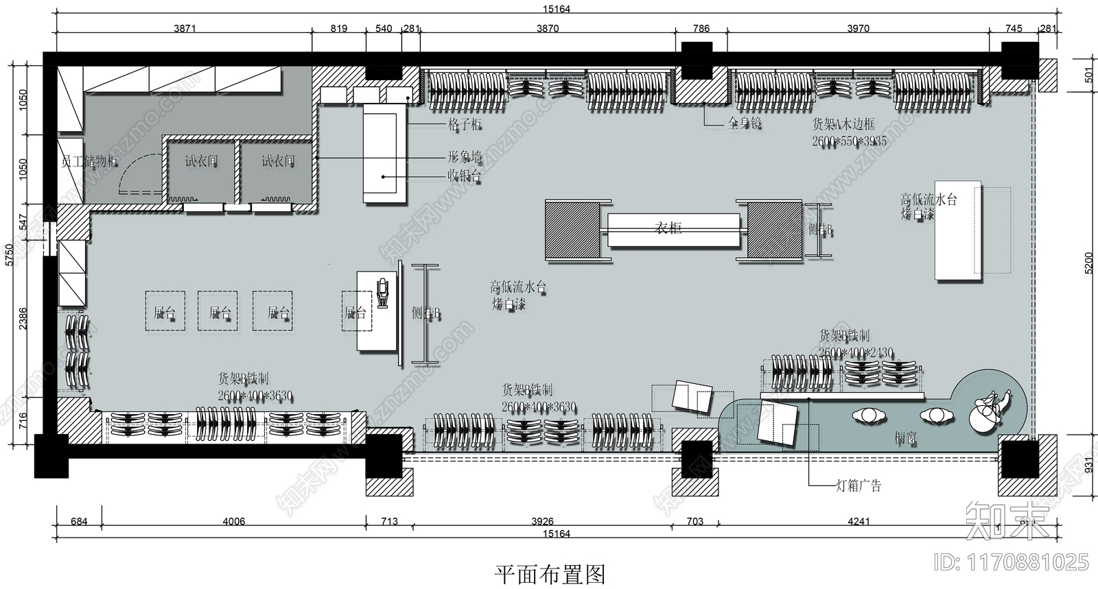 现代服装店cad施工图下载【ID:1170881025】