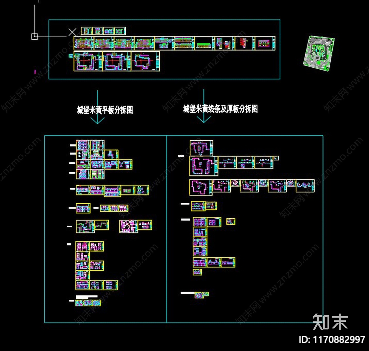 简欧别墅建筑cad施工图下载【ID:1170882997】