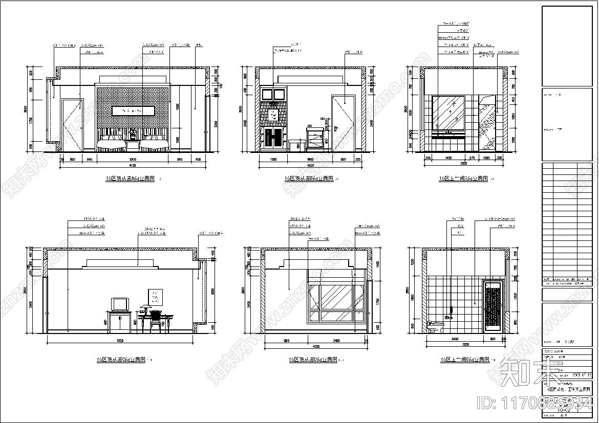 现代别墅建筑cad施工图下载【ID:1170885934】