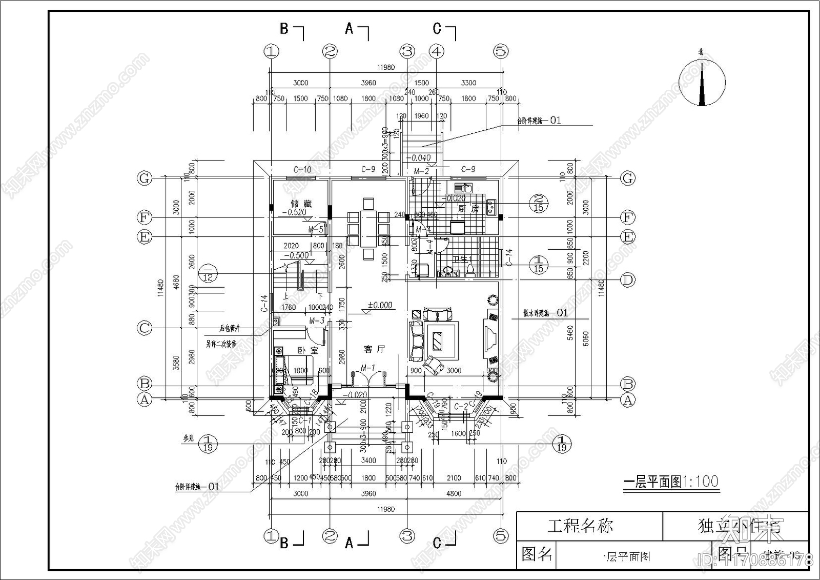 欧式别墅建筑cad施工图下载【ID:1170886178】