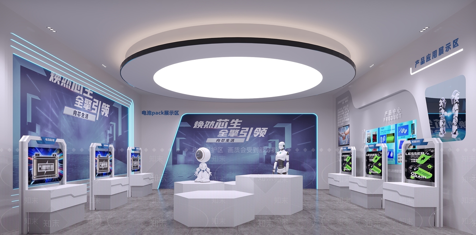 现代其他商业空间3D模型下载【ID:1170888520】