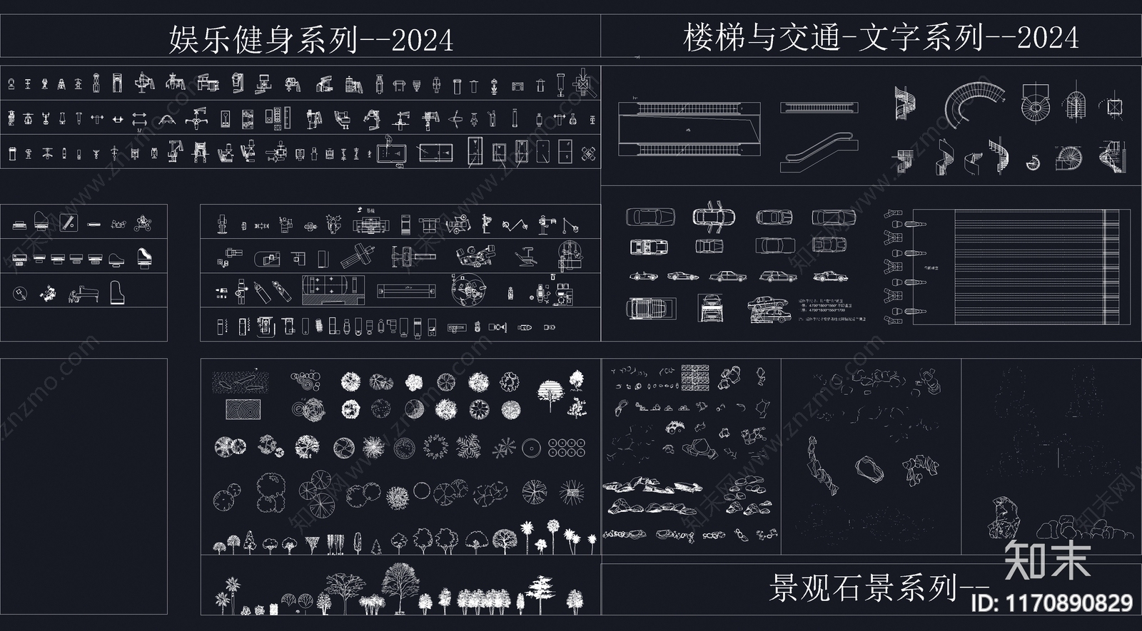 现代新中式假山水景图库施工图下载【ID:1170890829】