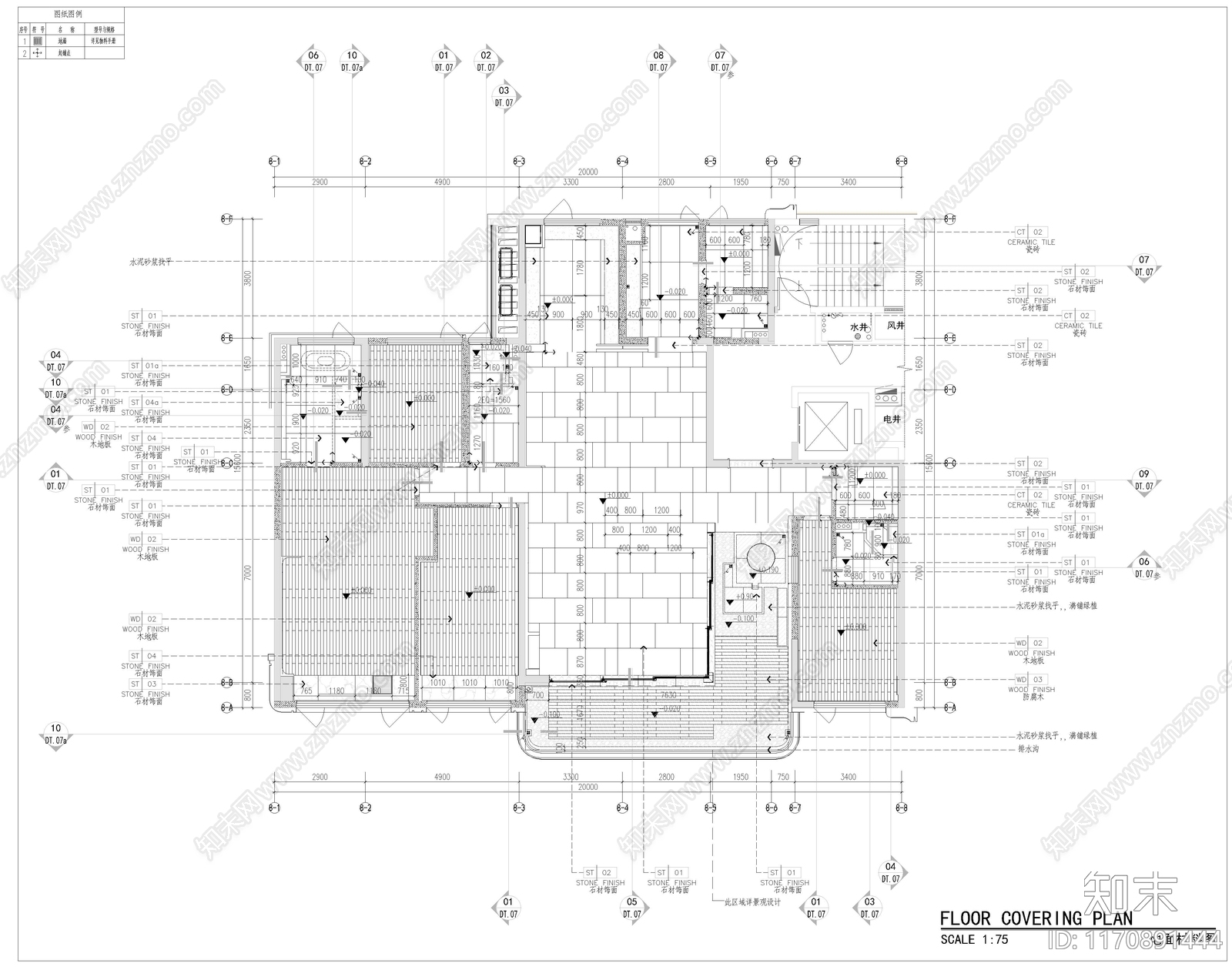 现代新中式整体家装空间cad施工图下载【ID:1170891444】