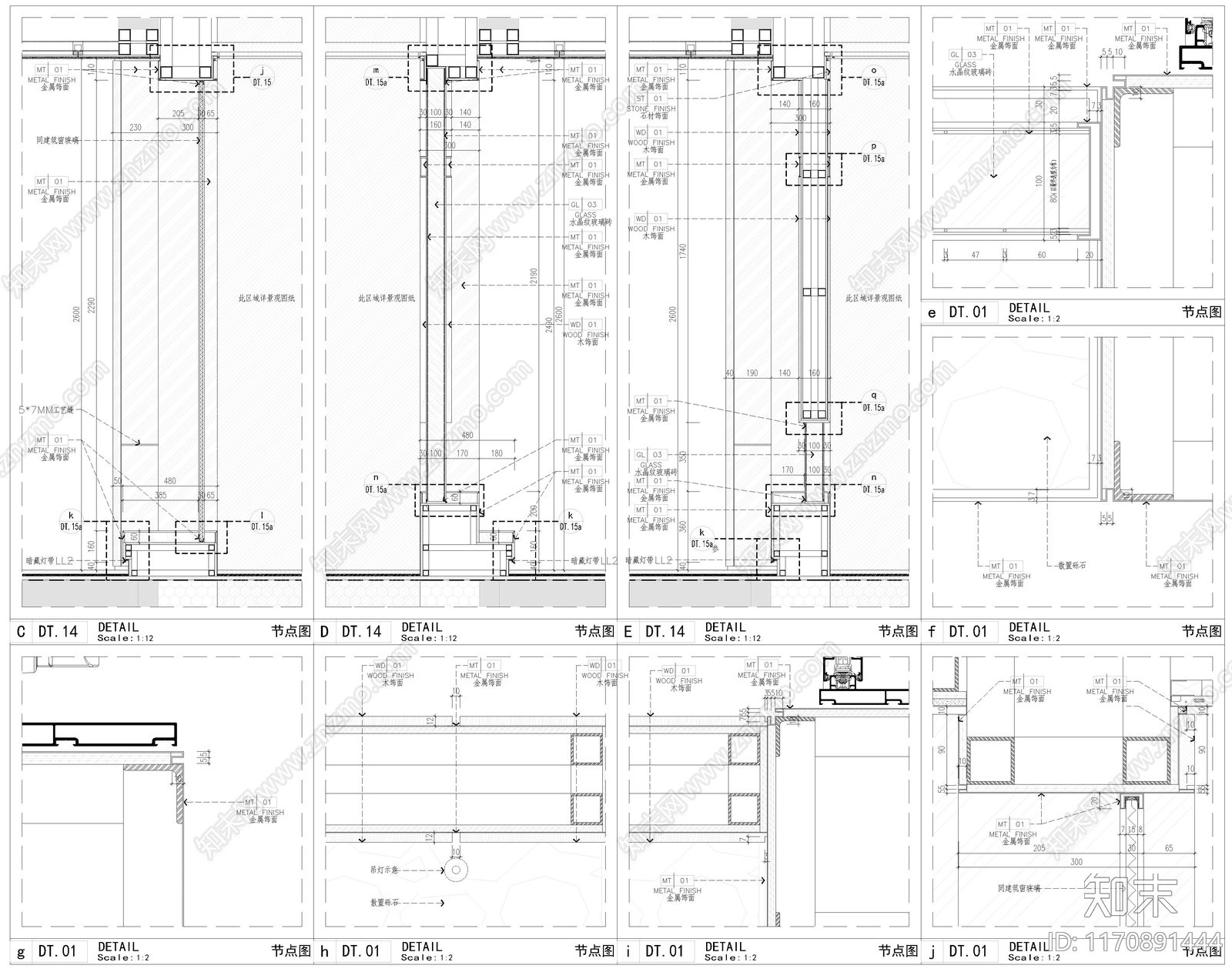 现代新中式整体家装空间cad施工图下载【ID:1170891444】