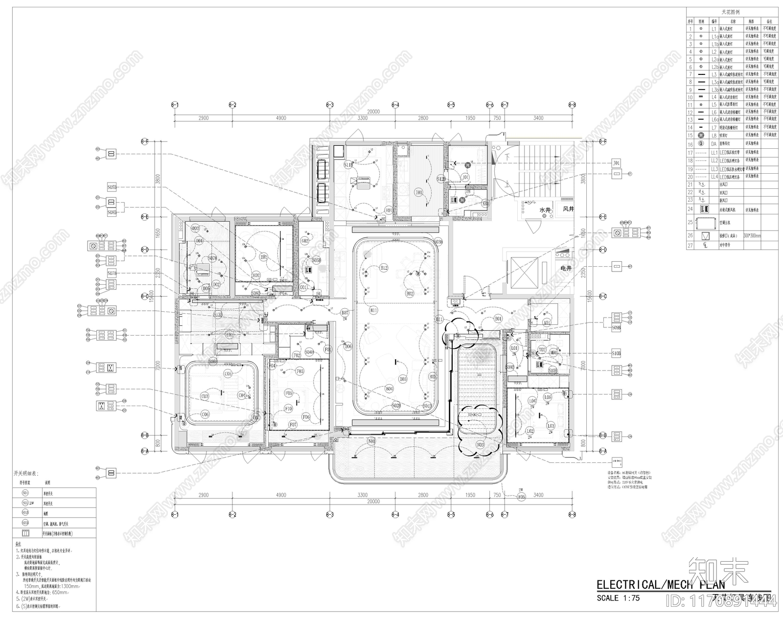 现代新中式整体家装空间cad施工图下载【ID:1170891444】