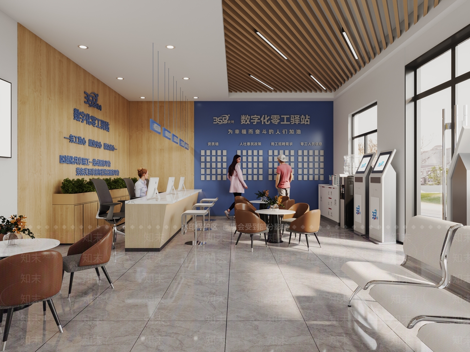 现代办公大厅3D模型下载【ID:1170902013】