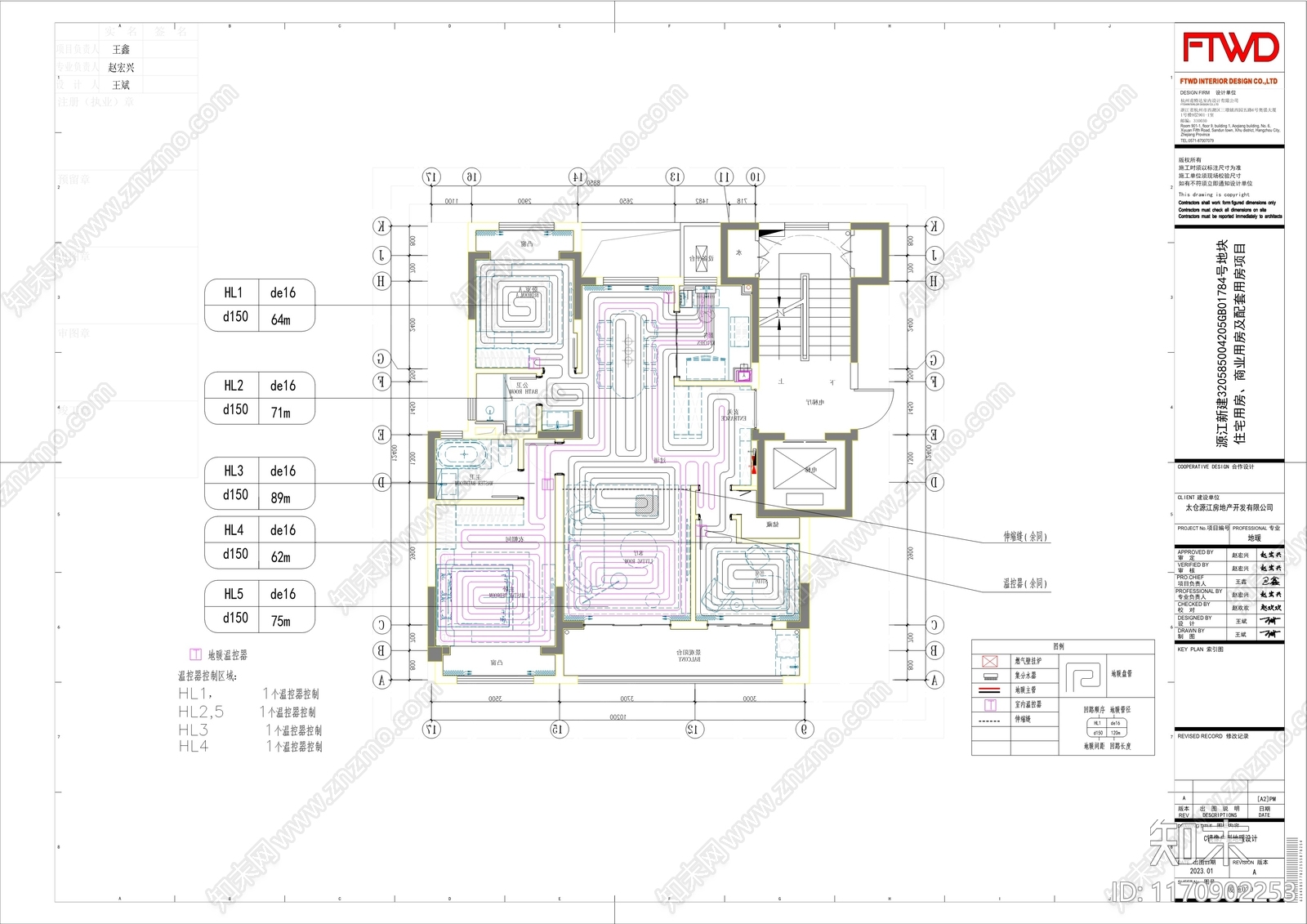 现代家装图库施工图下载【ID:1170902253】