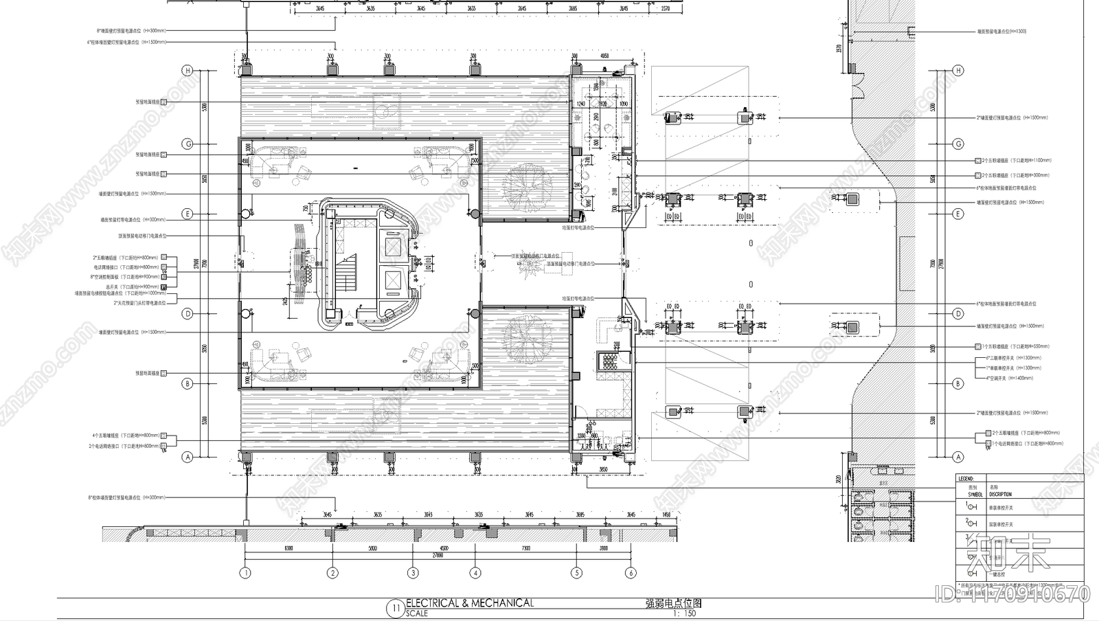 现代极简其他居住建筑cad施工图下载【ID:1170910670】