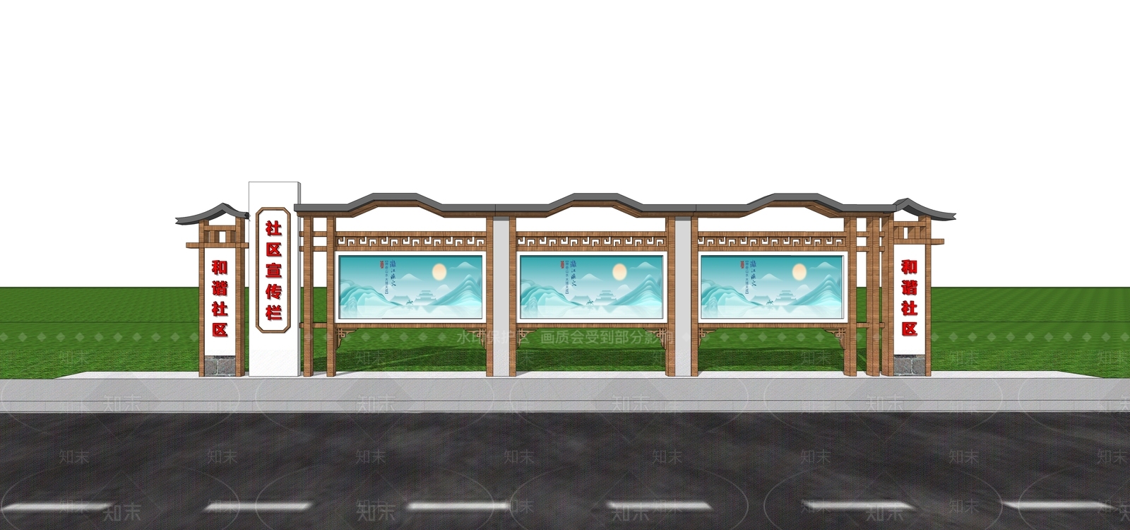 新中式现代宣传栏SU模型下载【ID:1170910993】