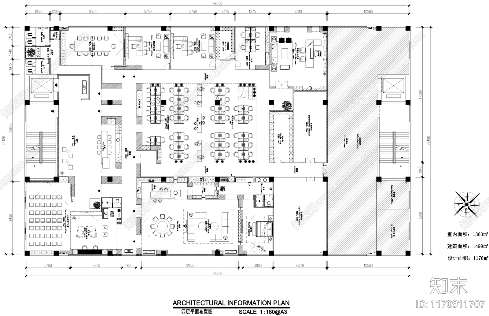 现代整体办公空间cad施工图下载【ID:1170911707】