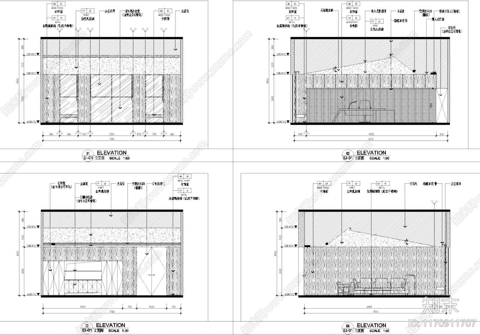 现代整体办公空间cad施工图下载【ID:1170911707】