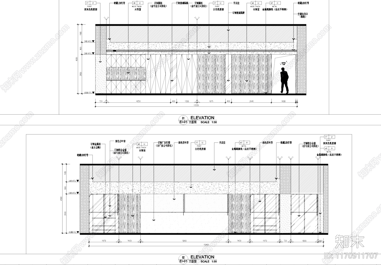 现代整体办公空间cad施工图下载【ID:1170911707】