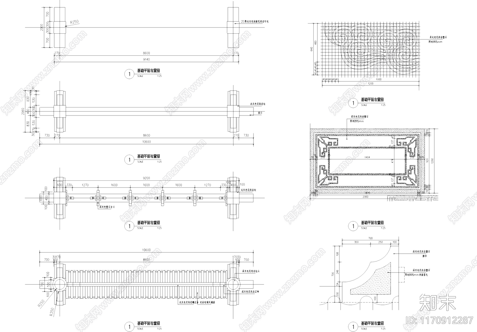 新中式中式古建cad施工图下载【ID:1170912287】