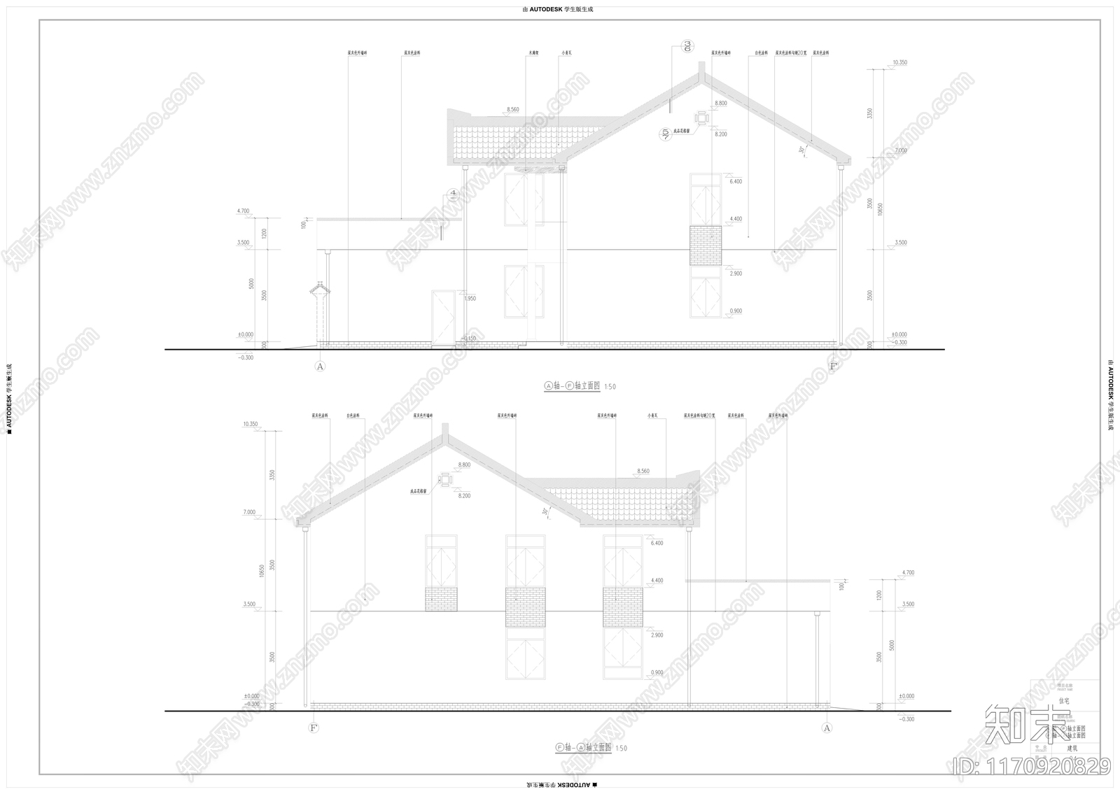 现代新中式别墅建筑cad施工图下载【ID:1170920829】