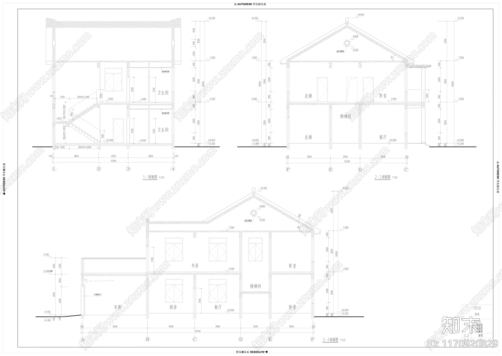 现代新中式别墅建筑cad施工图下载【ID:1170920829】