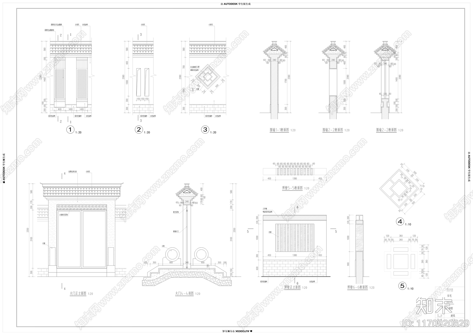 现代新中式别墅建筑cad施工图下载【ID:1170920829】