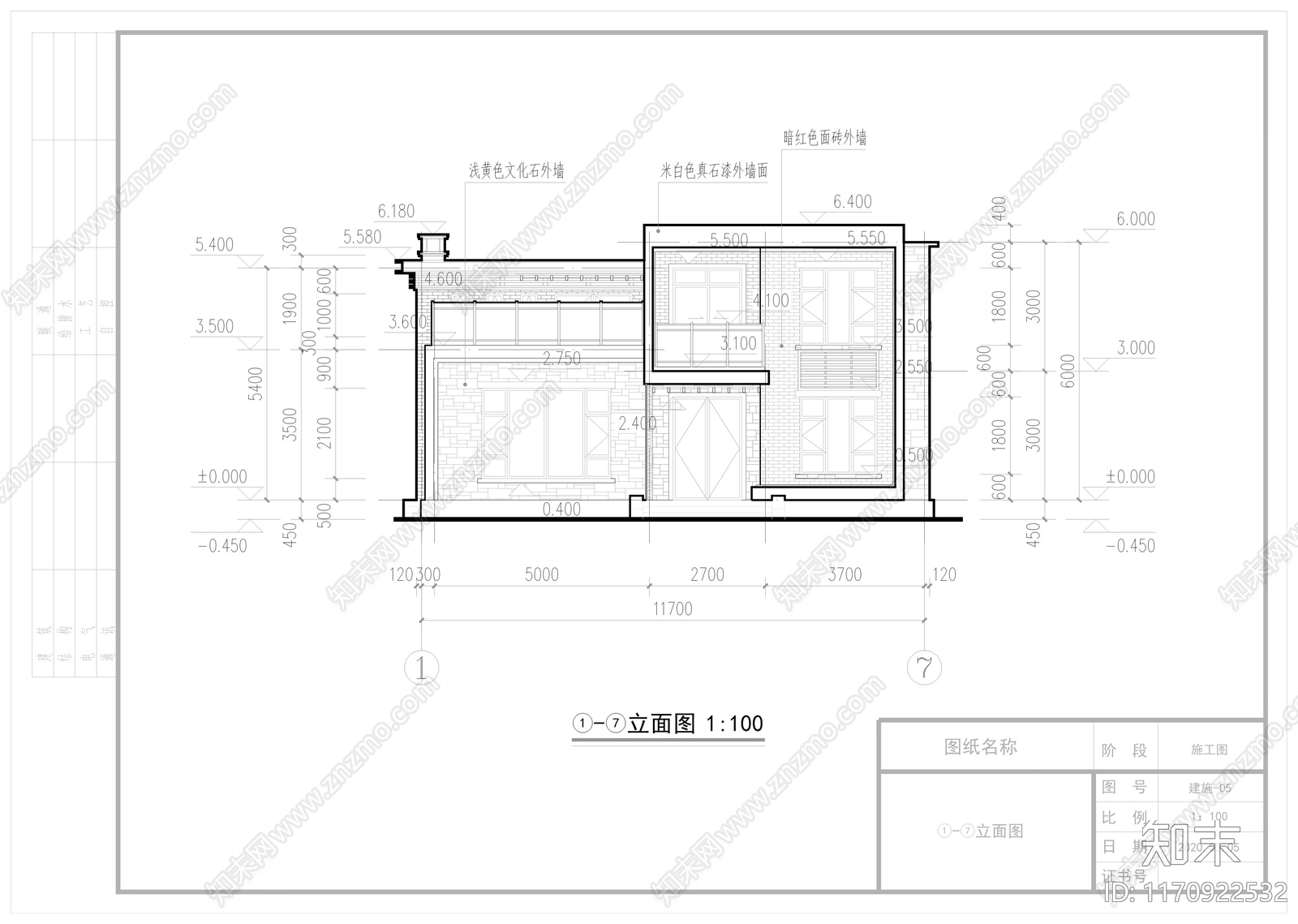 现代新中式别墅建筑cad施工图下载【ID:1170922532】