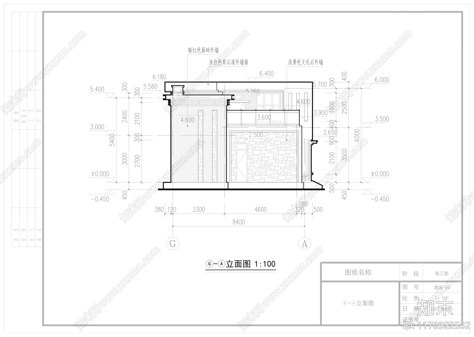 现代新中式别墅建筑cad施工图下载【ID:1170922532】