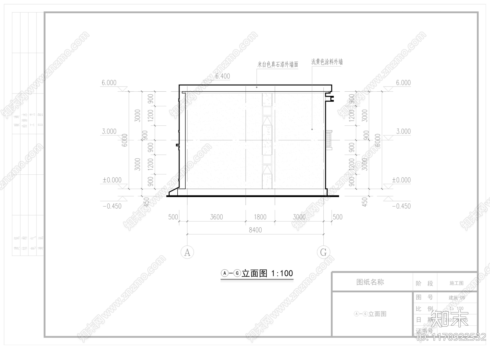 现代新中式别墅建筑cad施工图下载【ID:1170922532】