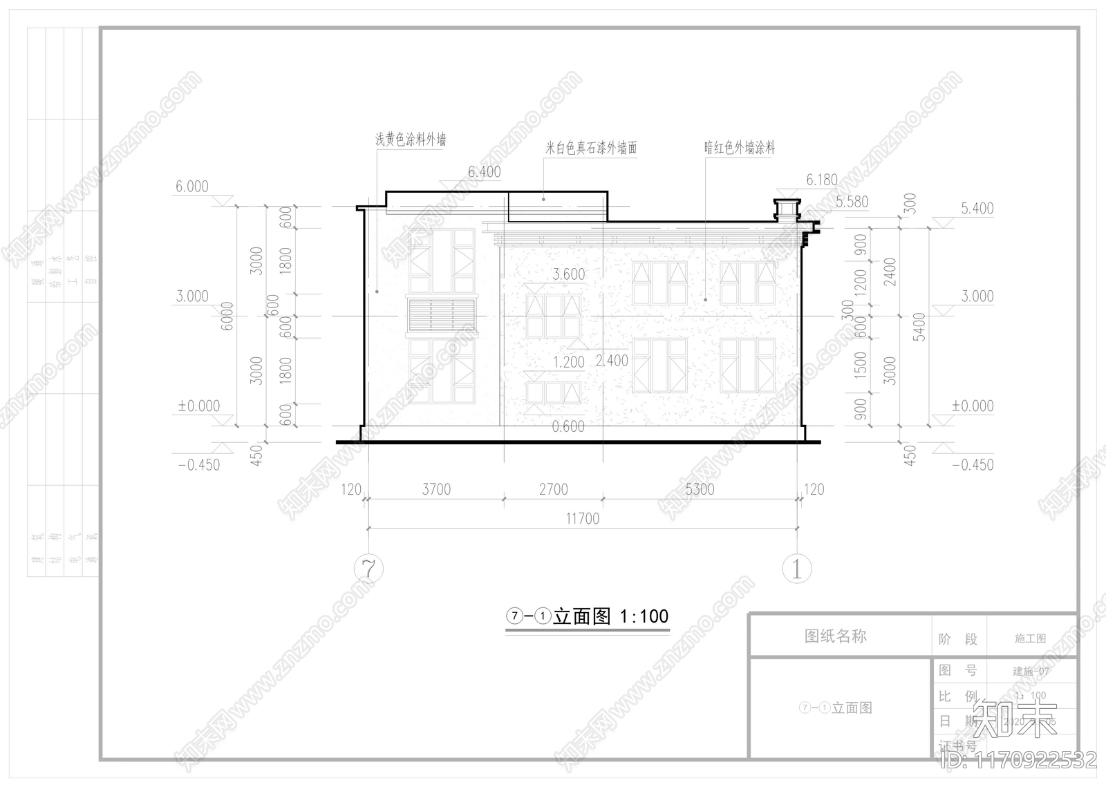 现代新中式别墅建筑cad施工图下载【ID:1170922532】