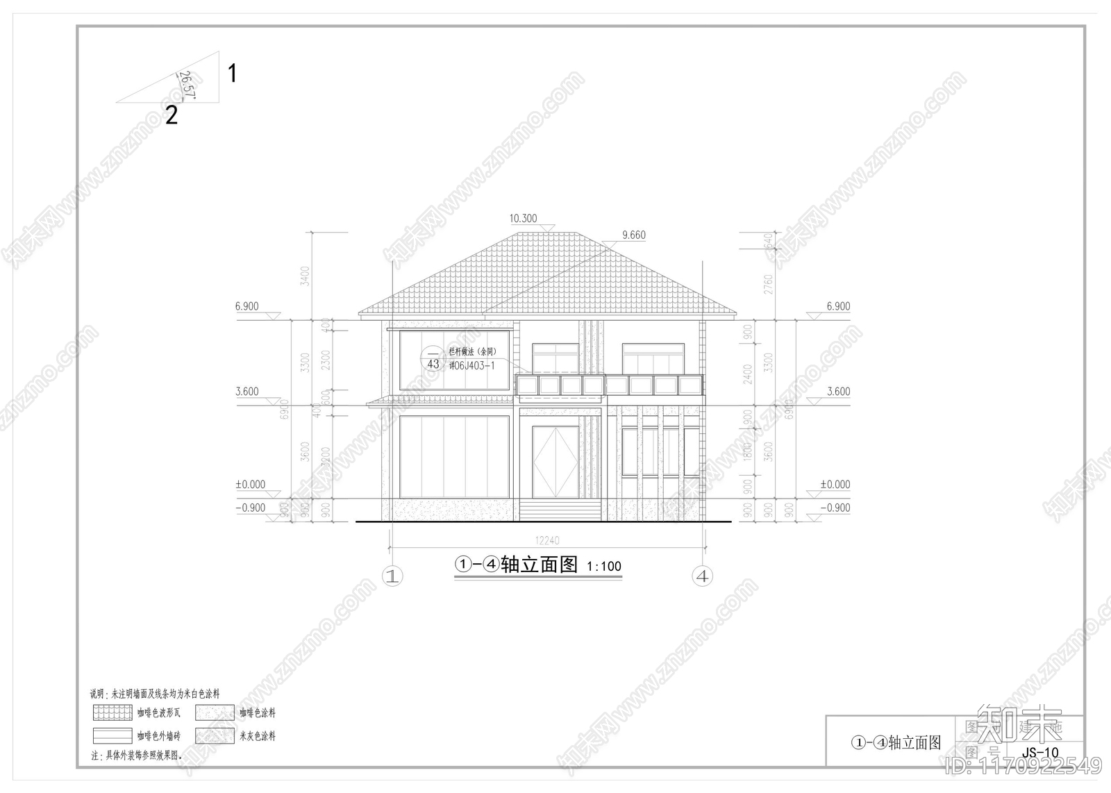 现代新中式别墅建筑cad施工图下载【ID:1170922549】