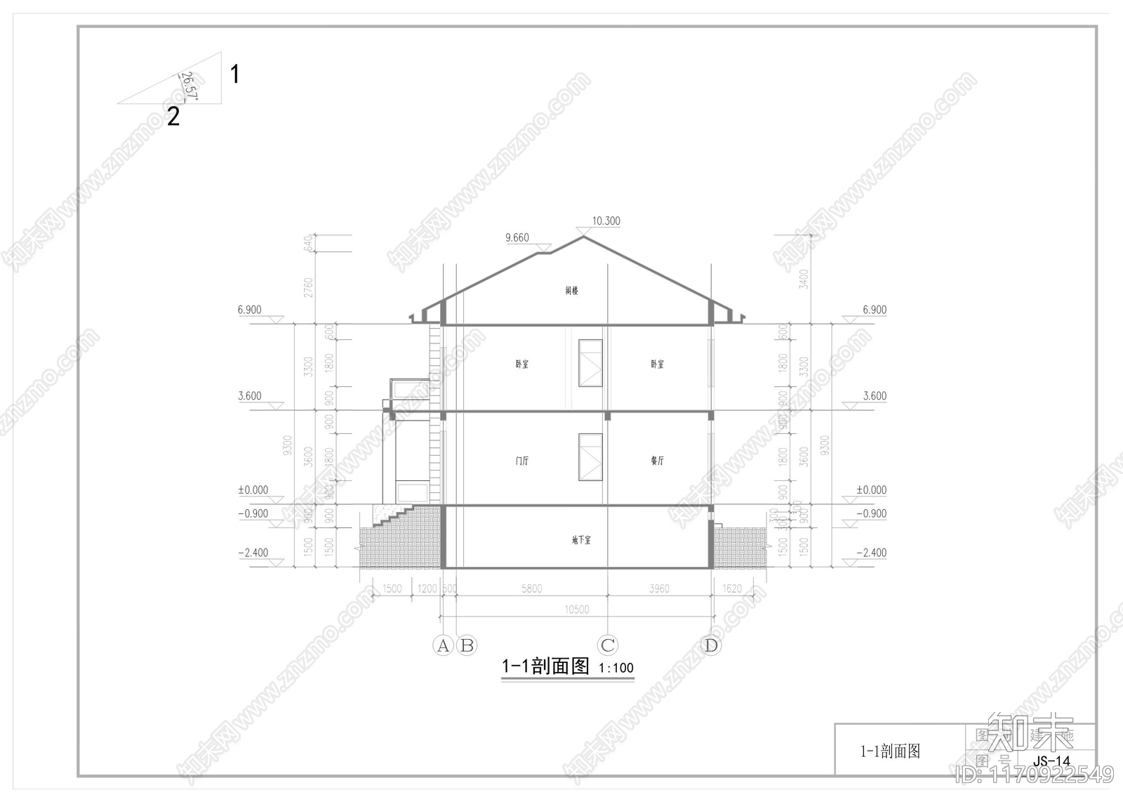 现代新中式别墅建筑cad施工图下载【ID:1170922549】