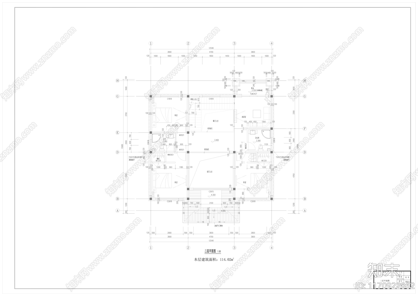 现代新中式别墅建筑cad施工图下载【ID:1170922862】