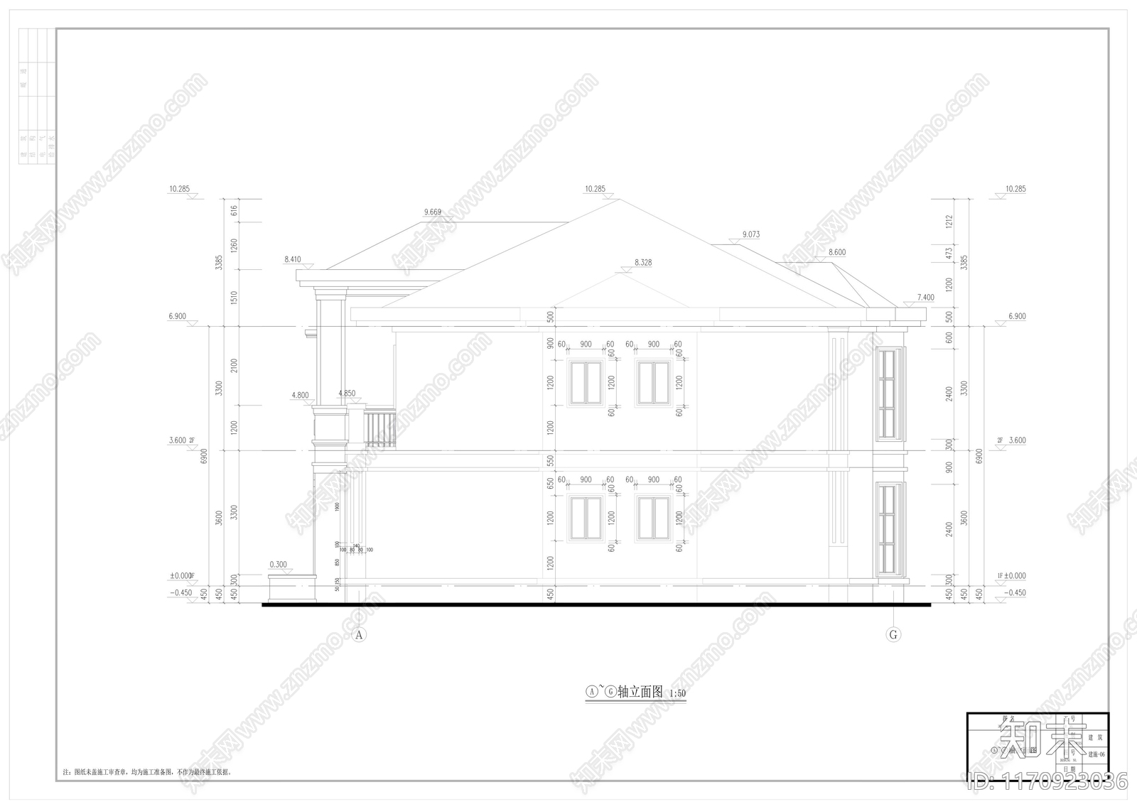 现代新中式别墅建筑cad施工图下载【ID:1170923036】