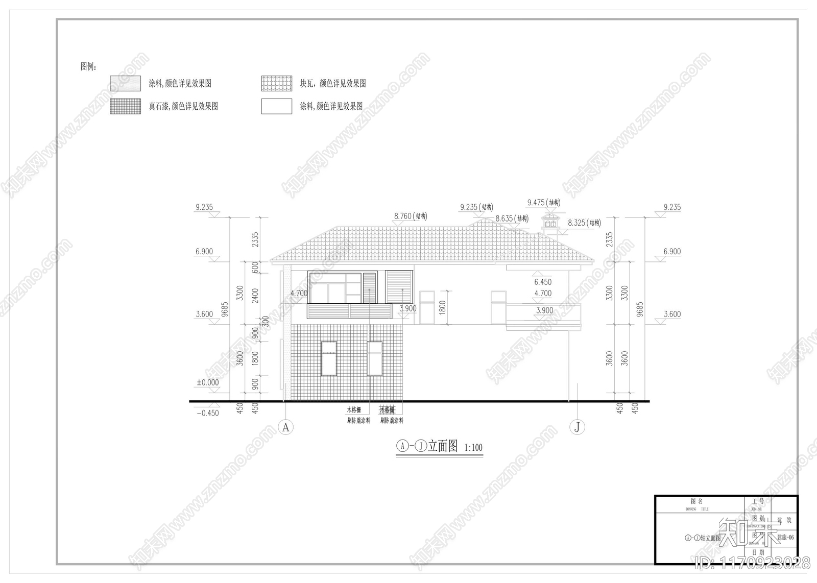 中式新中式别墅建筑cad施工图下载【ID:1170923028】