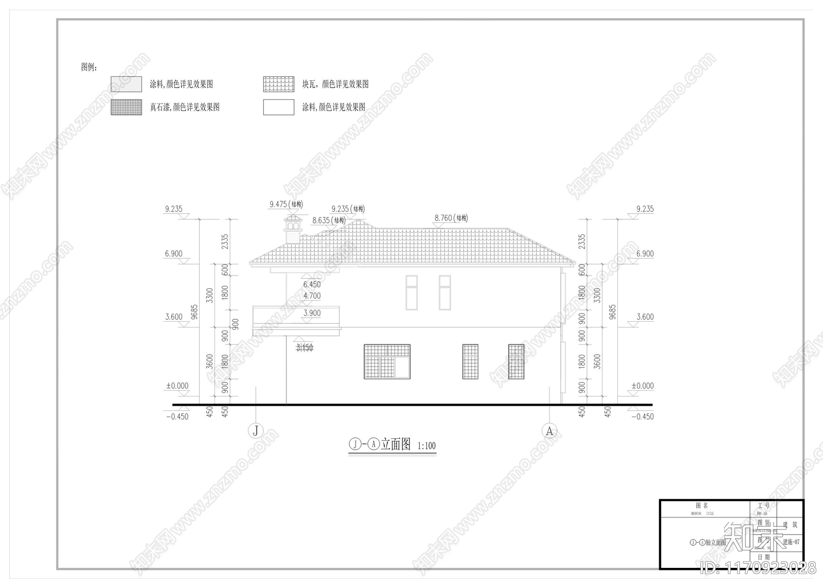 中式新中式别墅建筑cad施工图下载【ID:1170923028】