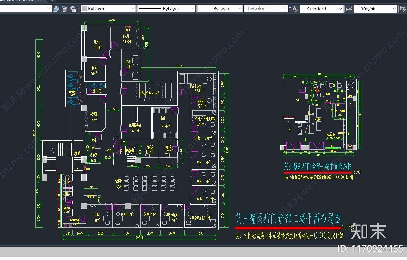 现代极简其他医疗空间施工图下载【ID:1170924465】