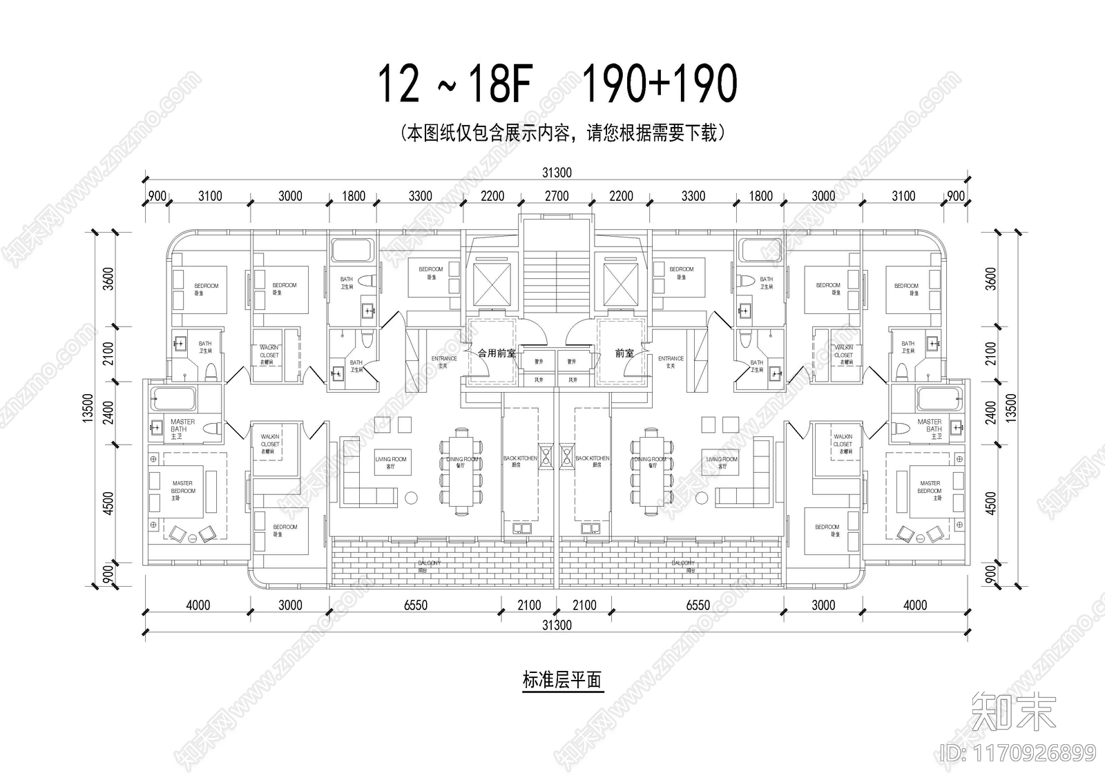 建筑平面图施工图下载【ID:1170926899】